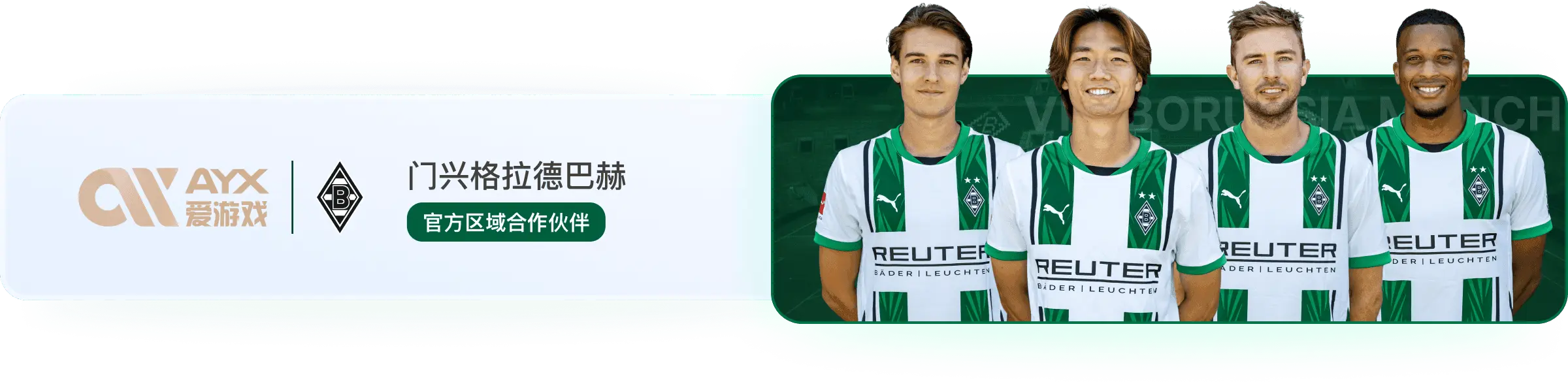 爱游戏(ayx)中国体育官方版-爱游戏(ayx)中国体育最新