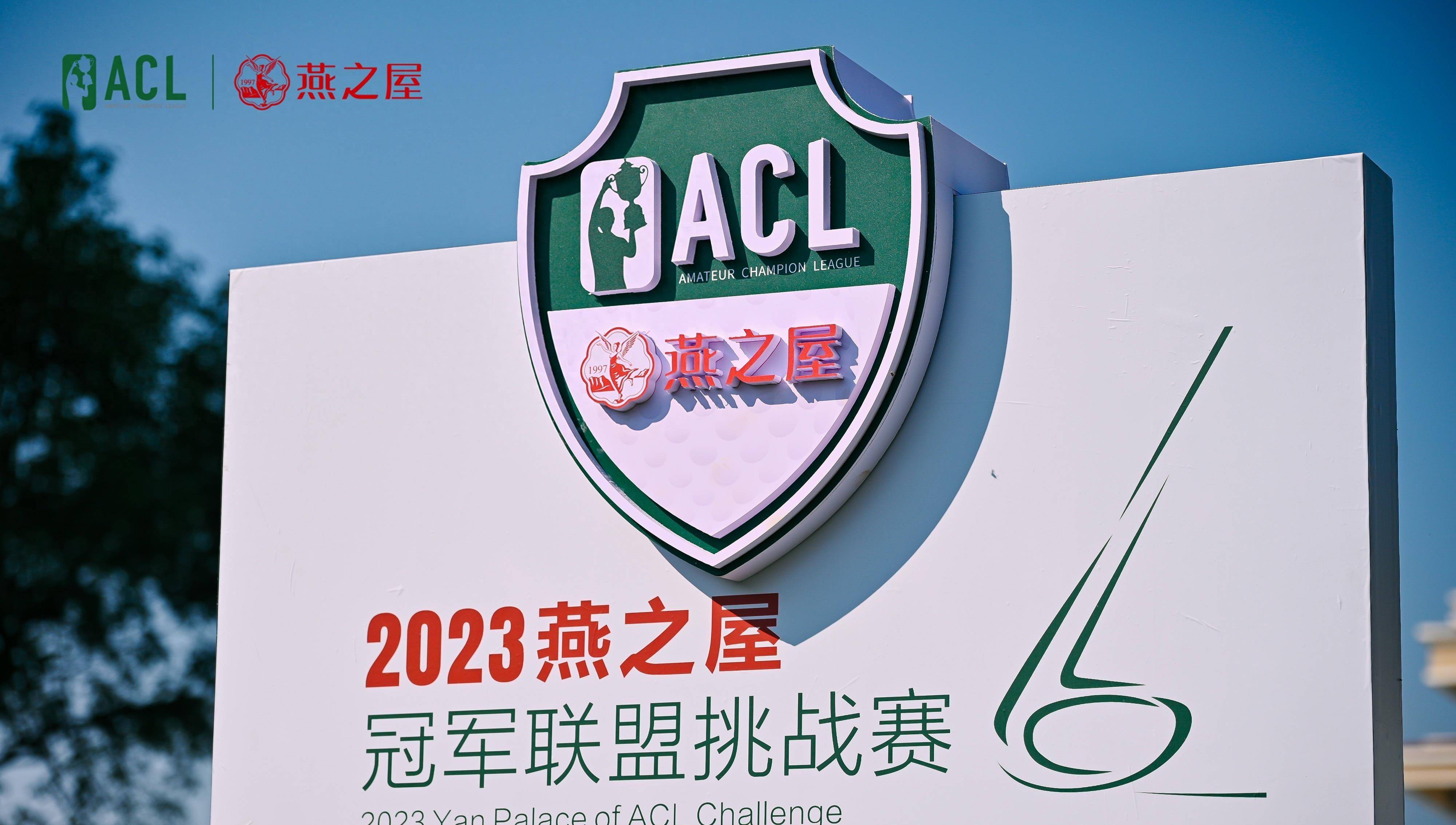 胜者为王！欧国联赛强队淘汰赛展开对决